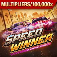 Ưu đãi nạp tiền hàng ngày New88